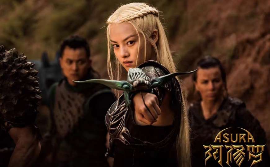 Ulog veliki, zarada mizerna: Kineski "Game of Thrones" povučen iz distribucije